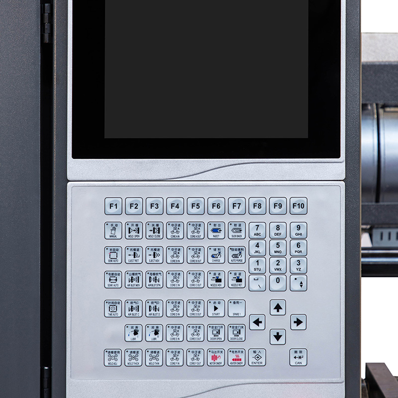 HXYD-520: HXYD-Hybrid-Spritzgießmaschine